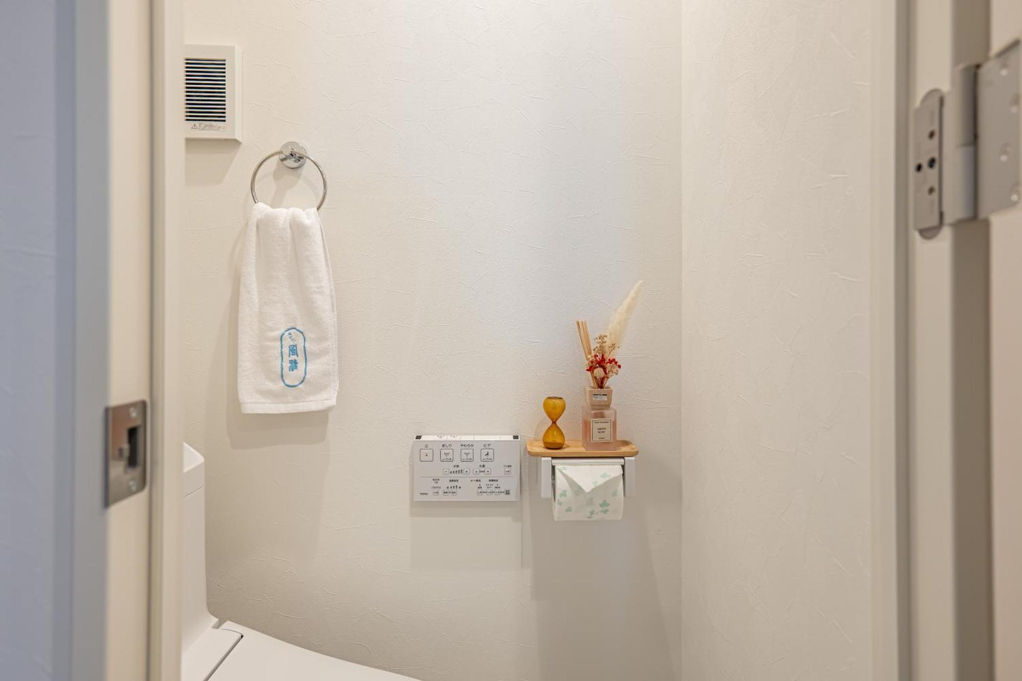 桜の川15 Detached House Ikebukuro 2 Mins Kanamecho Station 1 Min Eight People โตเกียว ภายนอก รูปภาพ